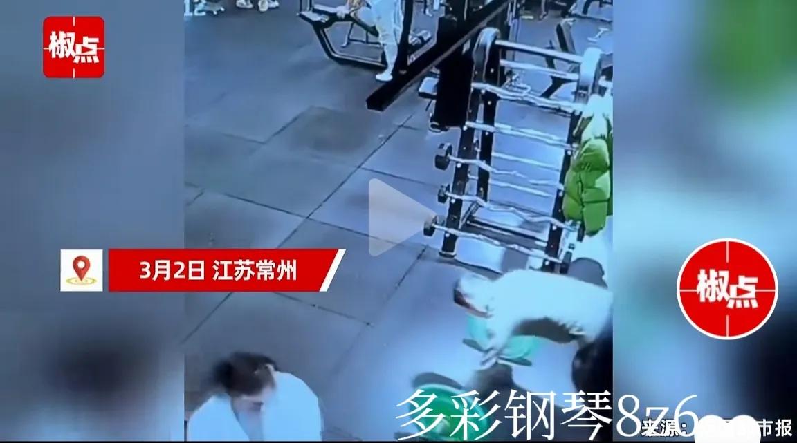 健身房拉伸室_室内拉伸运动视频_健身房拉伸运动全身