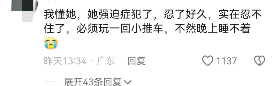 健身房拉伸室_室内拉伸运动视频_健身房拉伸运动全身